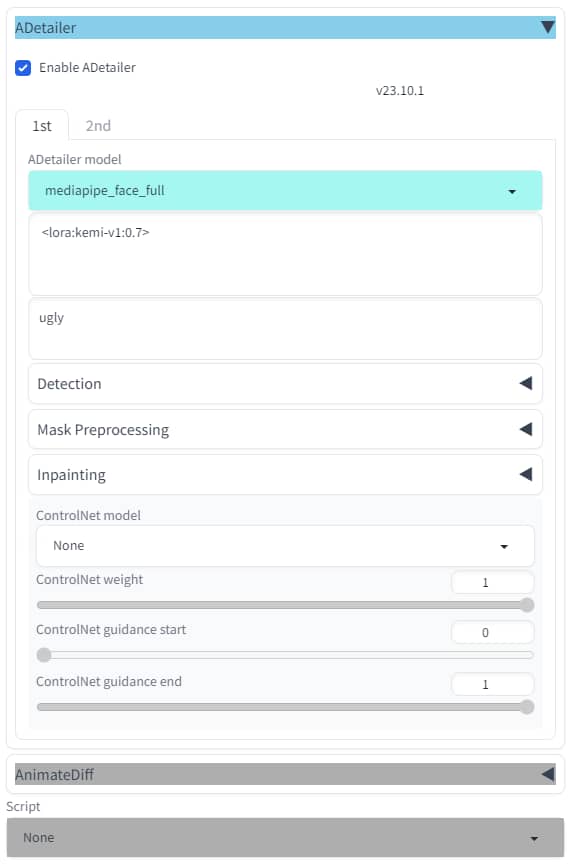 After DetailerでLoRAを顔だけに適用
