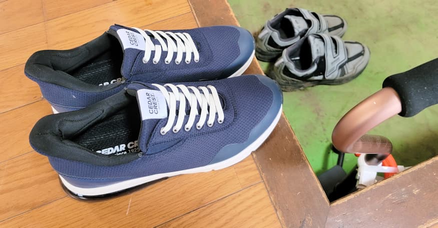 セダークレスト スパットシューズ