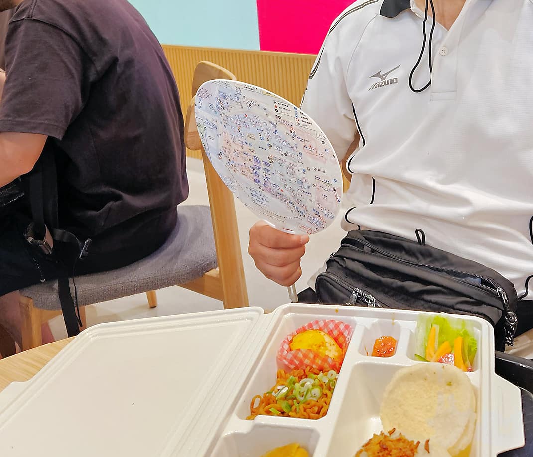 万博マップうちわ