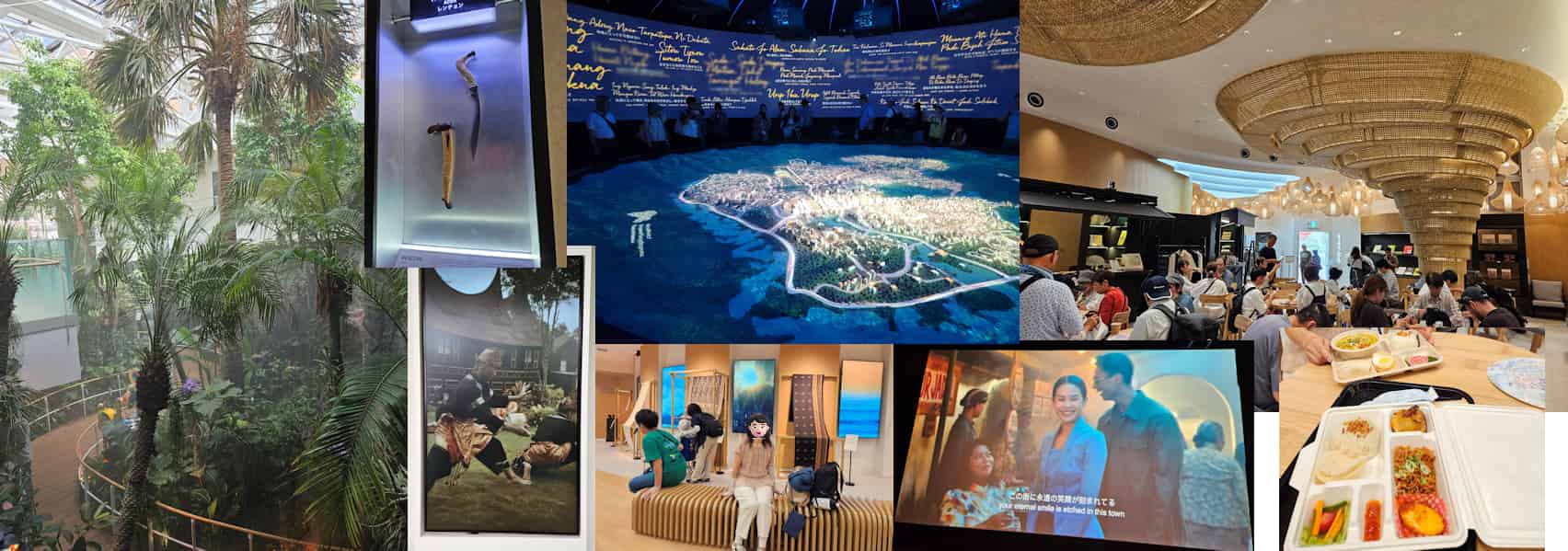 万博当日10時台の行程(インドネシア館)