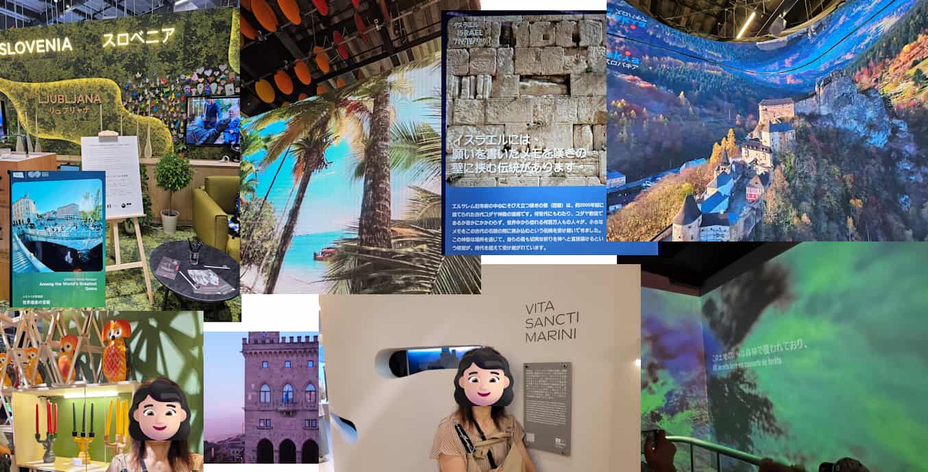 万博当日15～16時台の行程(コモンズC)