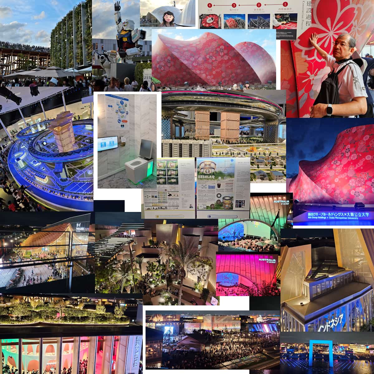 万博当日17～18時台の行程(飯田グループと夜のパビリオン外観)