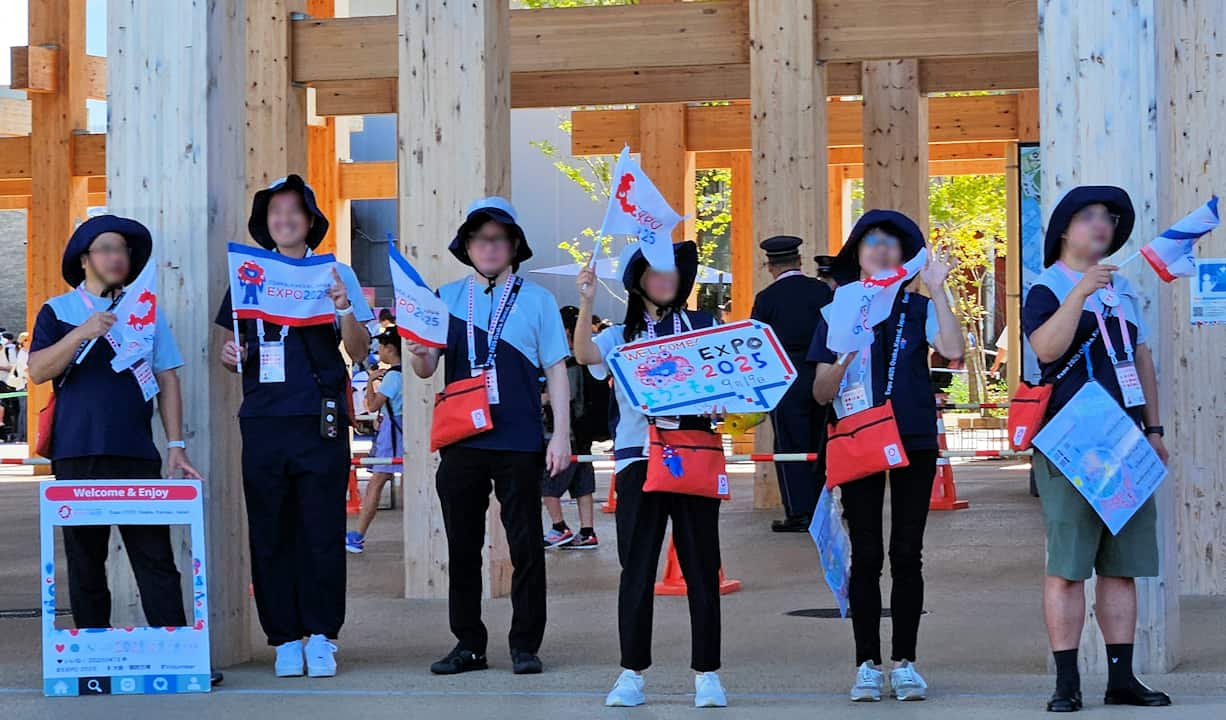 万博へようこそ