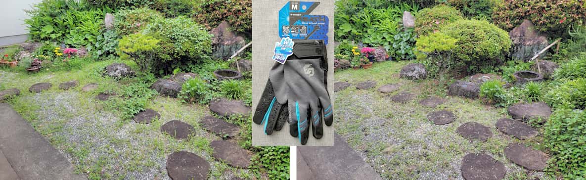 ガーデニング用手袋