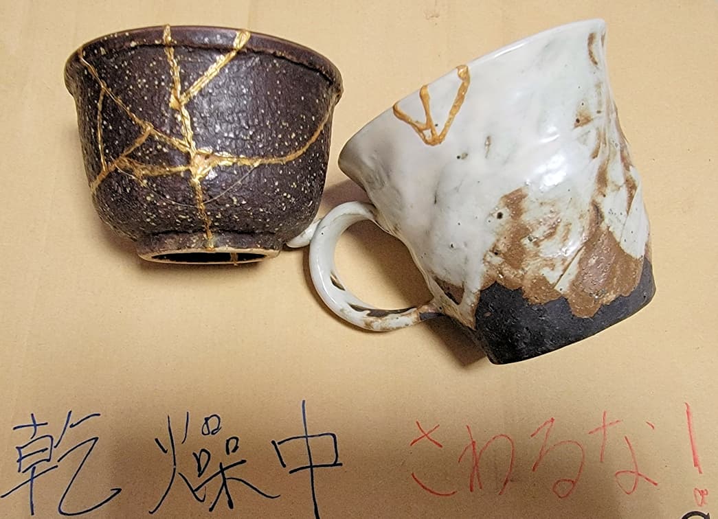 ハイパー金継ぎ５