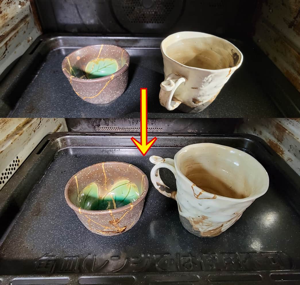 ハイパー金継ぎ７