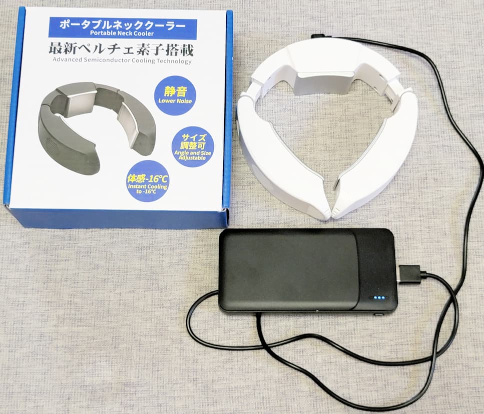 KLIFEネッククーラー