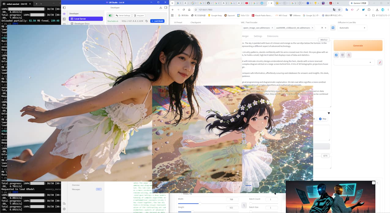見せてもらおうか、生成AI用PCの性能とやらを―11
