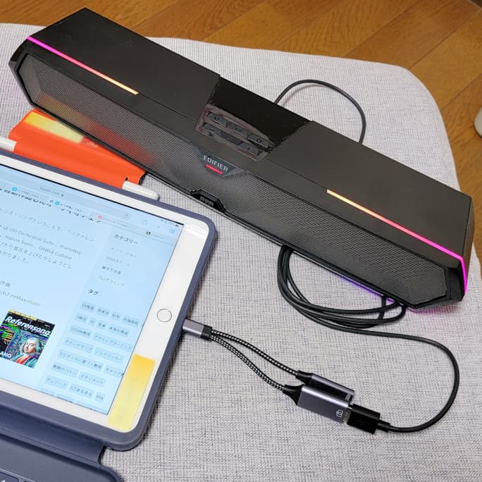 「二又OTGアダプタ」と「Edifier ED-MG300」