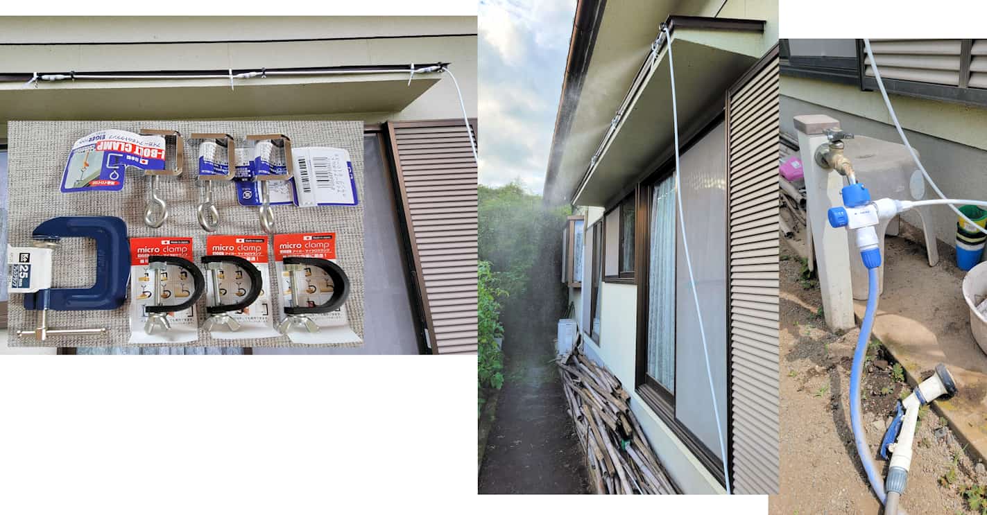 手作りミストはコスパ抜群