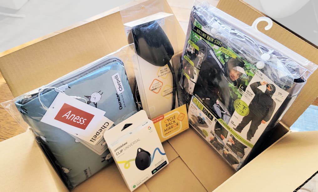 PAS SION-U 用に購入したもの1