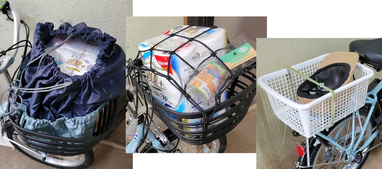 PAS SION-U 用に購入したもの3