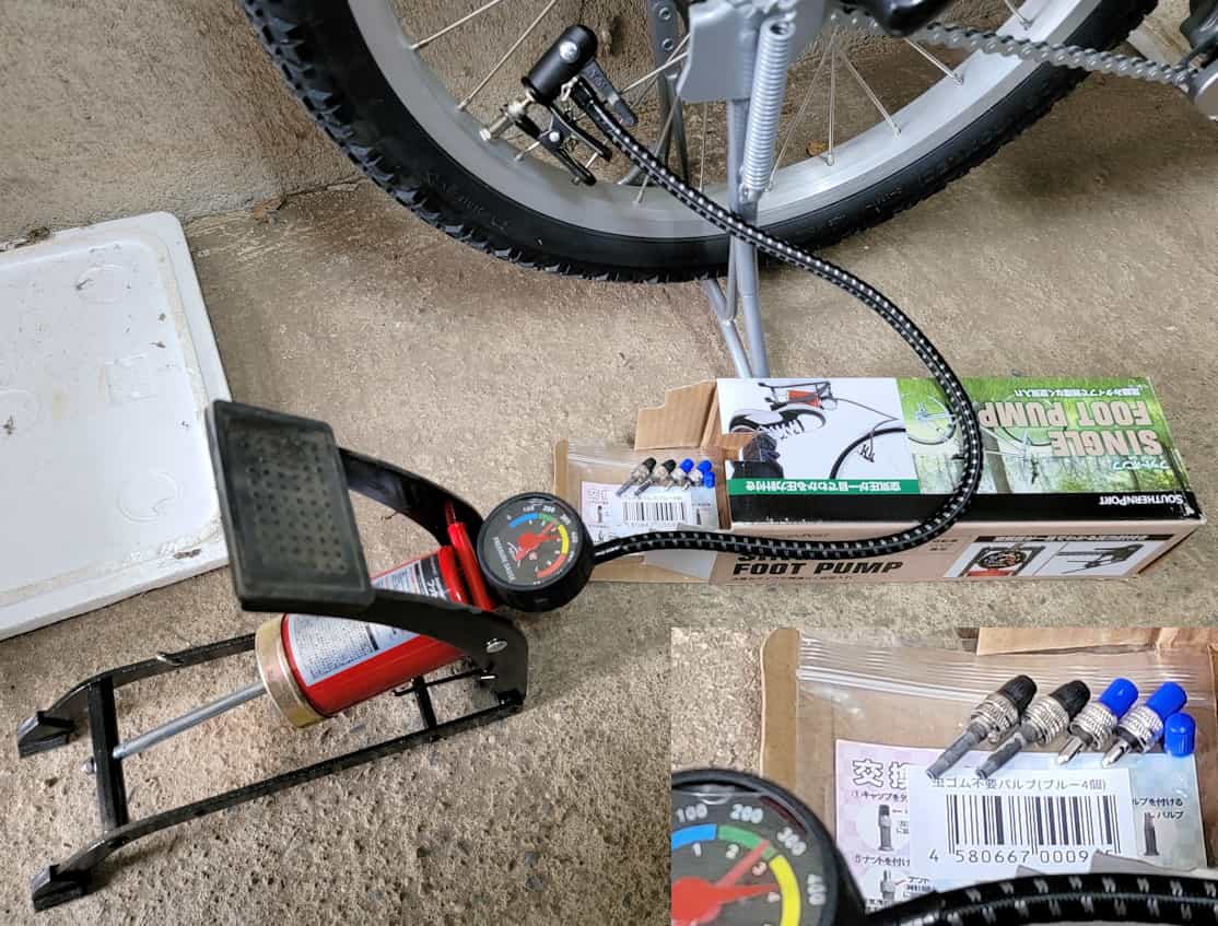 タイヤへ空気を1