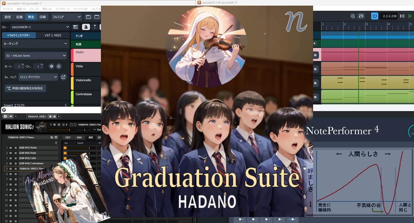 PCレクでお手軽音楽制作―3